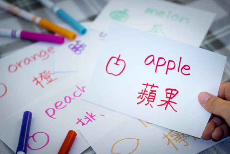 Ideal tips for parents to know how to find a preschool for children